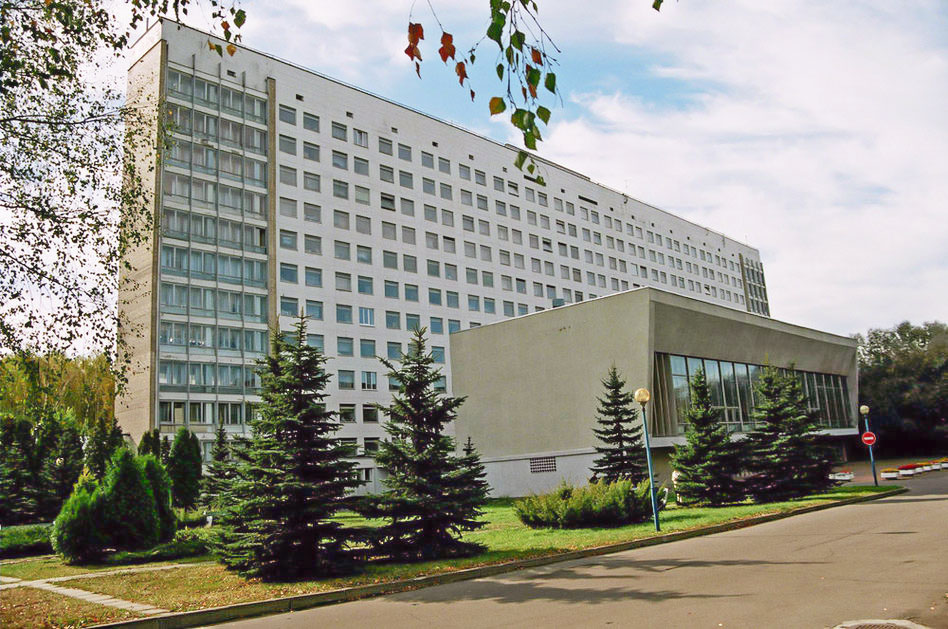 ГБУЗ СО &laquo;Областная станция переливания крови&raquo;