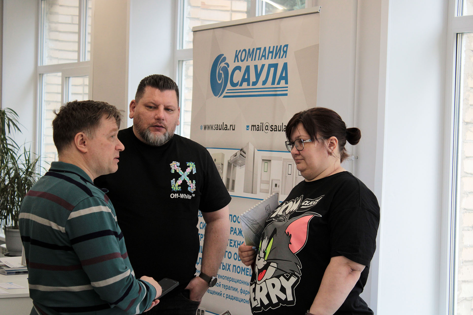 ООО &laquo;Компания Саула&raquo; Ярмарка вакансий